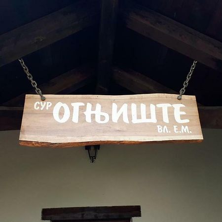 Sokolac  Konoba Ognjiste Bed & Breakfast エクステリア 写真